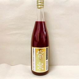 北海道余市町産　自然栽培無添加ぶどうジュース　紫泉（キャンベルスアーリー）　果汁100％　710ml