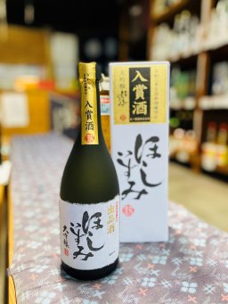 大吟醸　ほしいずみ　720ml