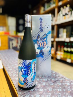 純米大吟醸　ほしいずみ　滔々　1800ml