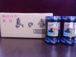 【篠島】　味付のり　島の香　１２本入り