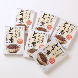創業1896年の伝統の味！濃厚な豆みその味が特徴の「どて煮　八丁味噌仕立て」６食セット