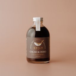 知多コーラ -カカオと豆みそ-240mL(シロップタイプ)