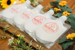 常滑牛乳アイス4個入り【冷凍便】
