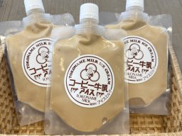 常滑コーヒー牛乳アイス 6個入り【冷凍便】