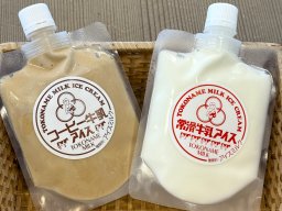常滑牛乳アイス食べ比べセット 6個入り【冷凍便】