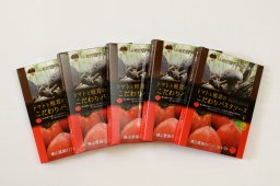 限定コラボ商品　トマトとしいたけのこだわりパスタソース(5個セット)