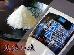 美浜の塩100g