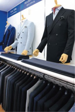 BESPOKE　FUKAMI