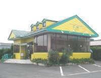 スパゲティハウス　エシィ