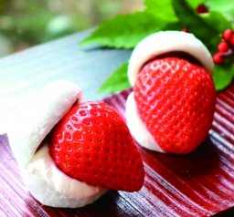 御菓子司　冨士屋本店ふじやほんてん