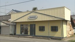 ひらおかステンドグラス工房