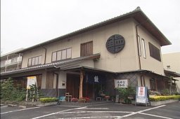 みかど共和店