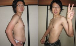 健康工房 和み人