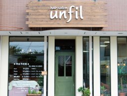 hair salon unfil