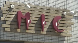 雑貨マーケットMIC