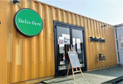 Delis Geré