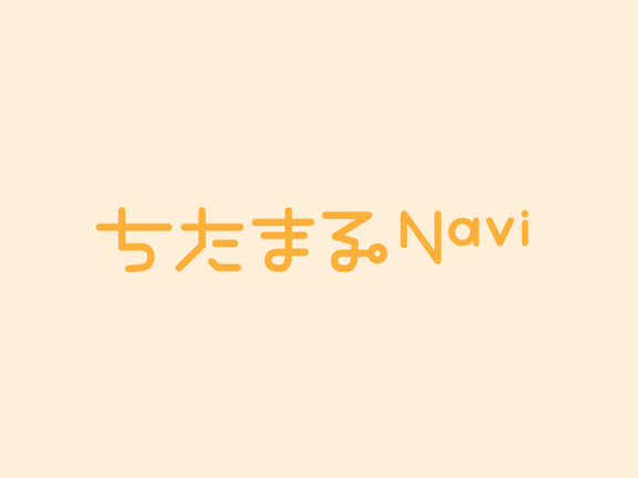 亀宝山東光寺（きほうざん　とうこうじ）＜知多四国　番外札所＞