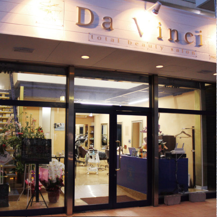 total beauty salon Da Vinci