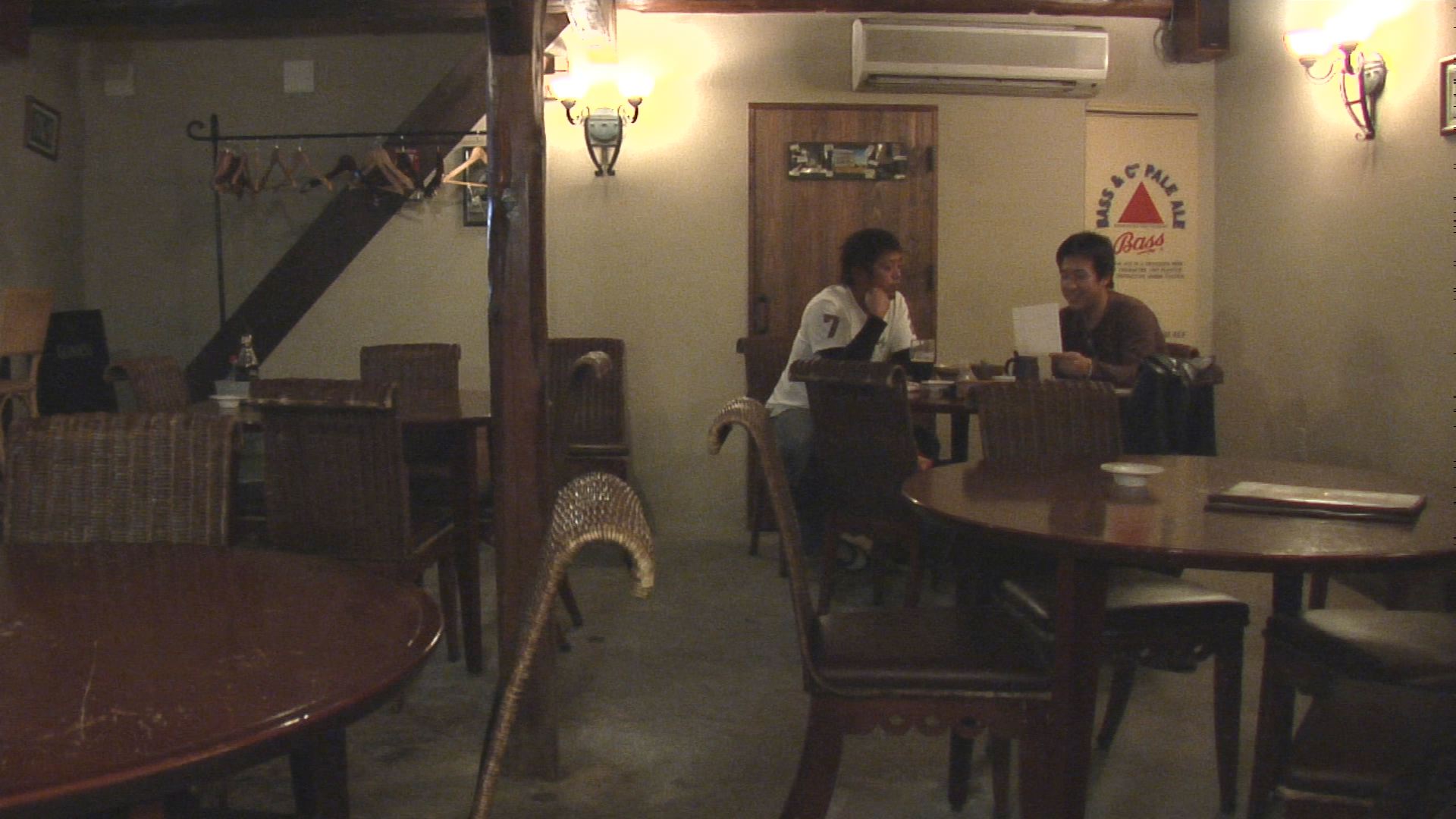 English Pub