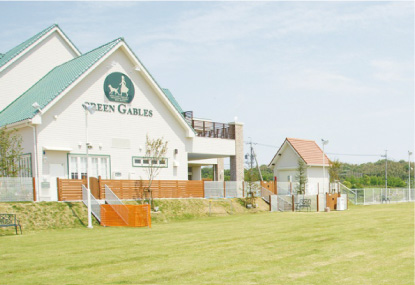 GreenGables