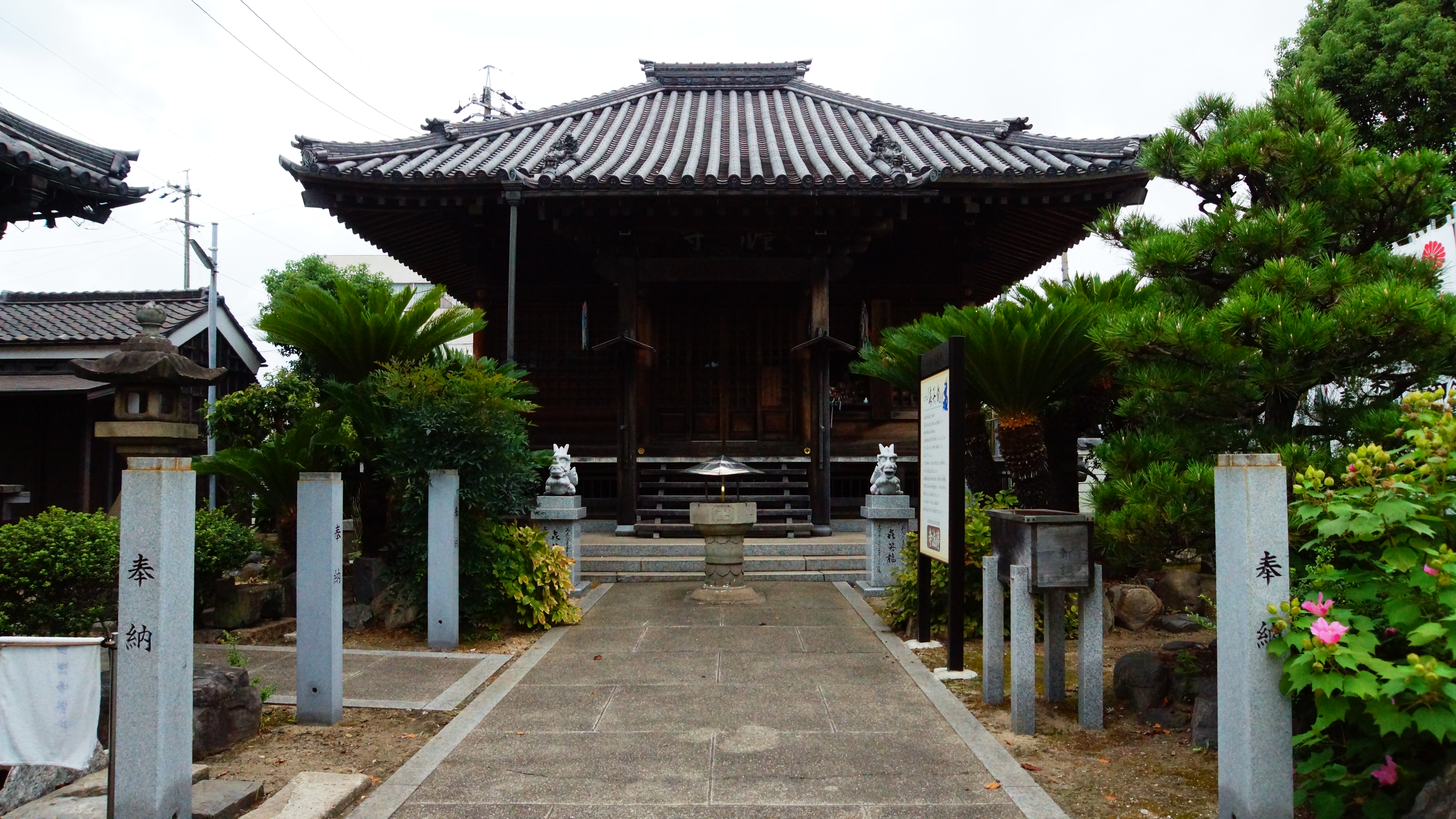 法海寺