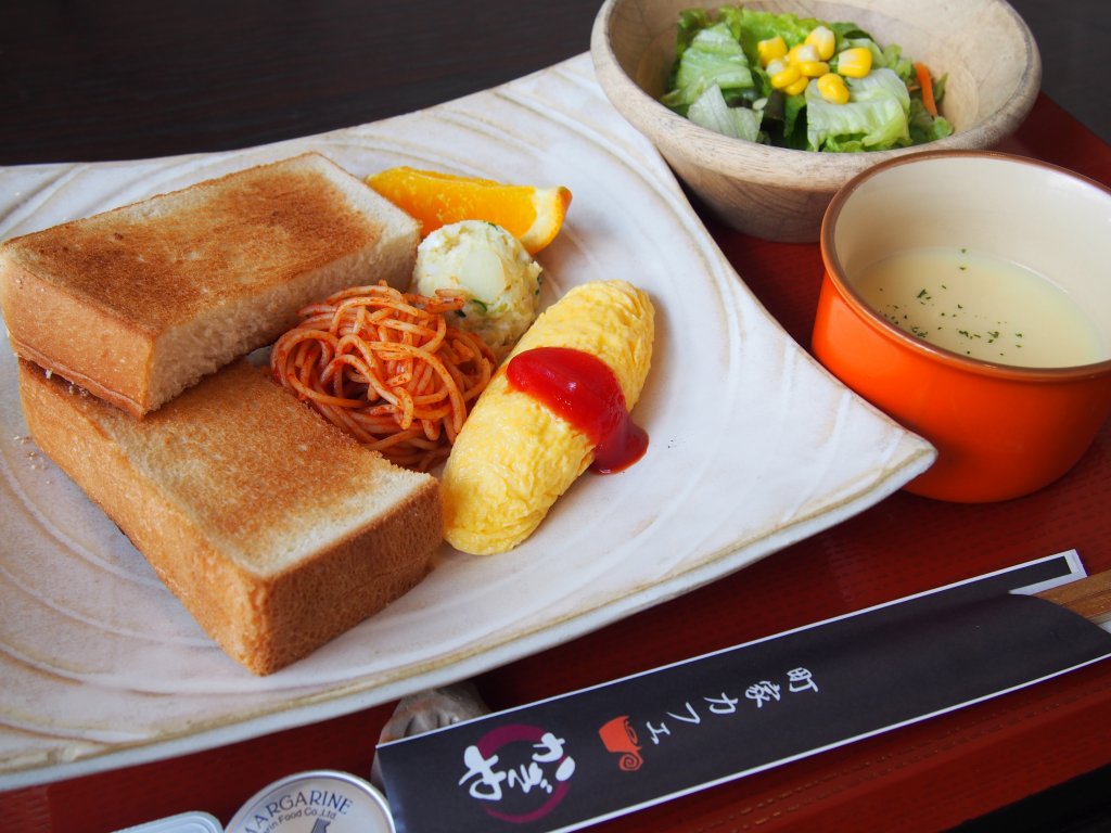 町家カフェかぎやのメニュー-ちたまるNavi | 知多半島情報ポータル
