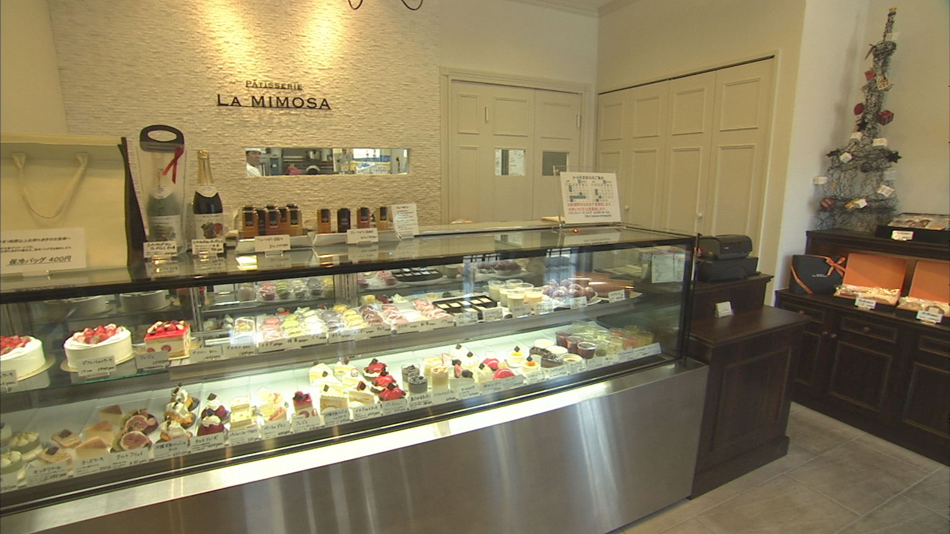 Patisserie LA MIMOSA