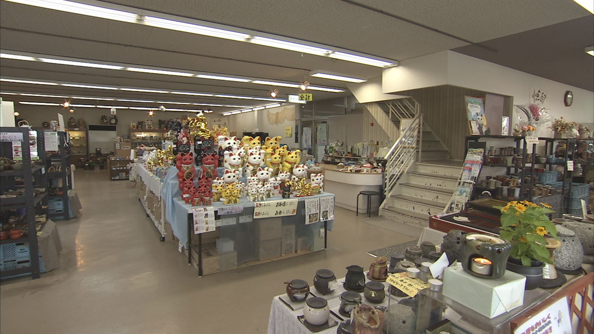 常滑焼急須展示販売　まるふく