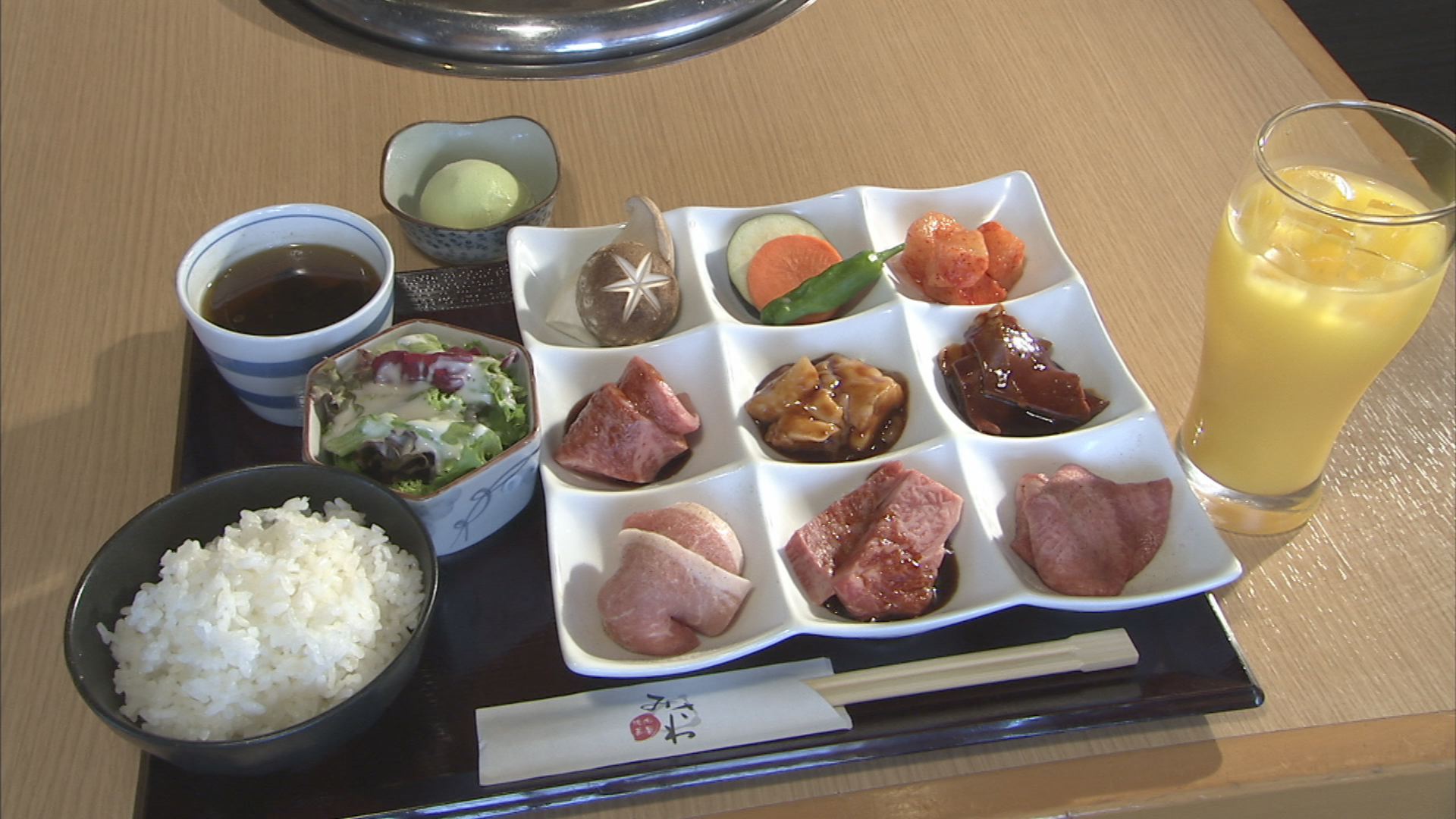 焼肉茶屋みさわ