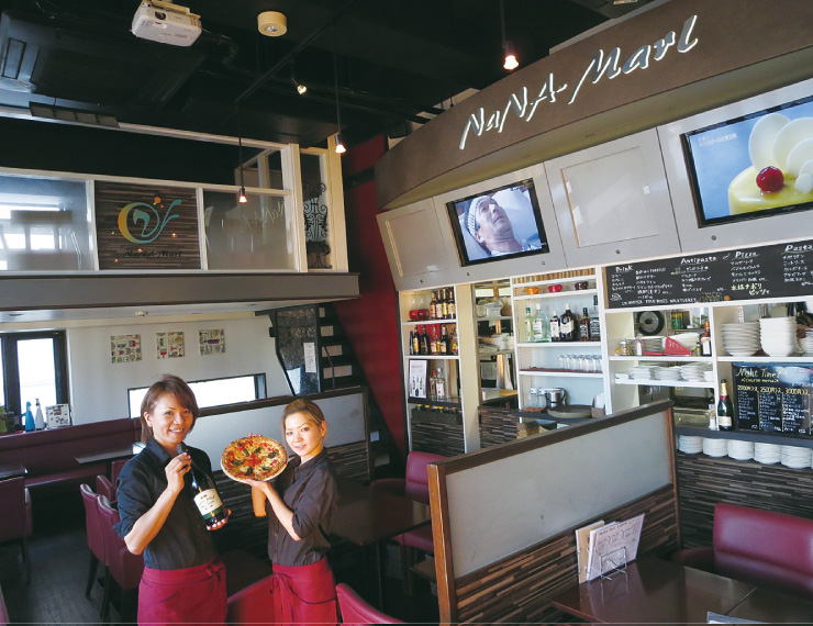 Cafe&Bar NaNA-Marl