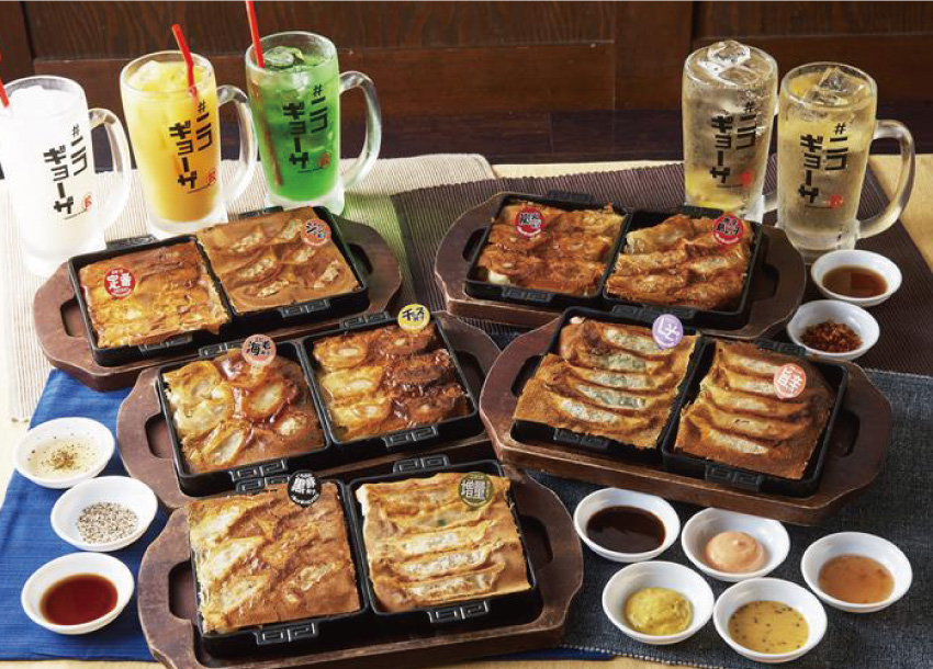 名古屋羽根付き餃子 にこにこ餃子 太田川店