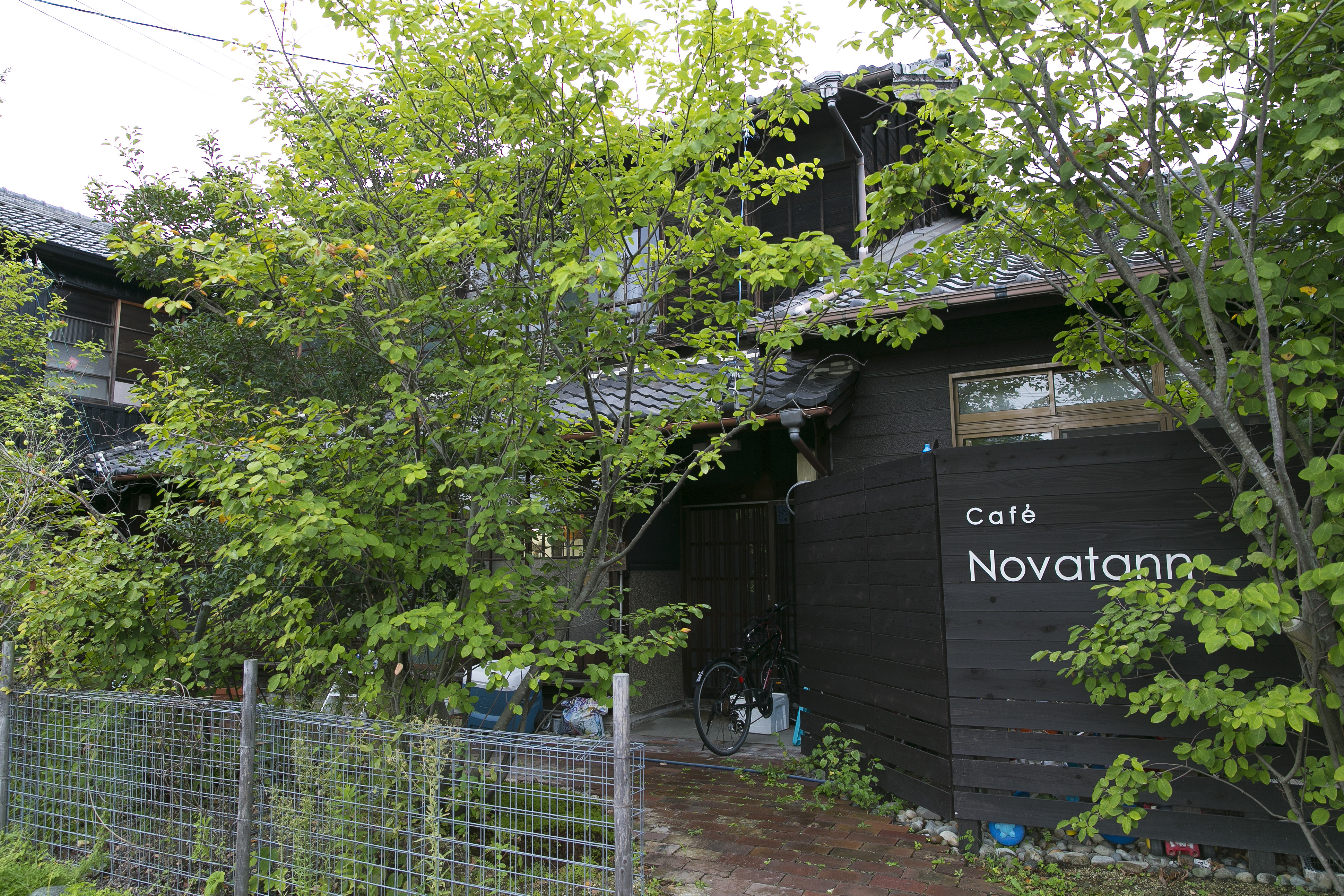 cafe Novatann