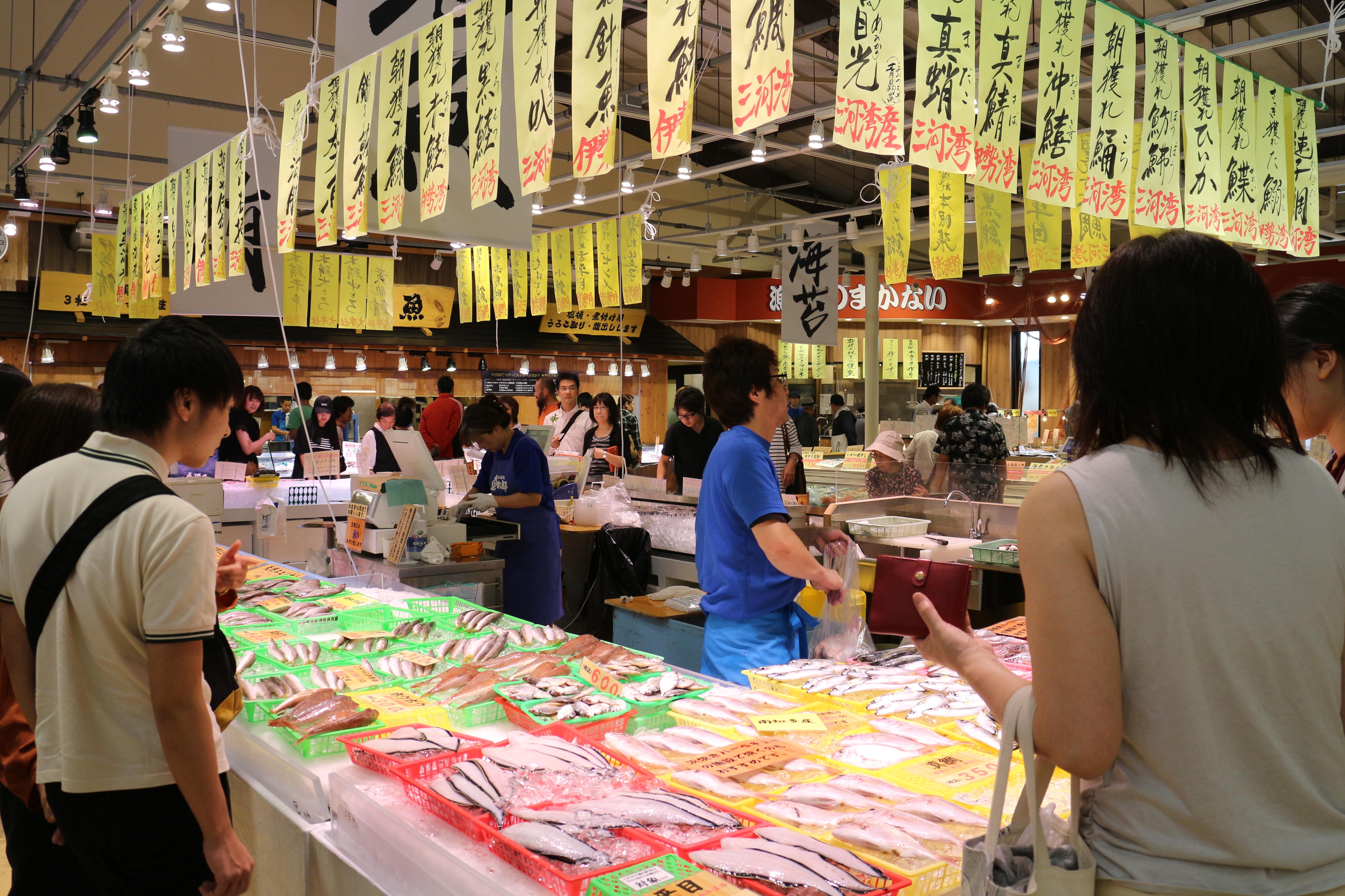 魚太郎本店