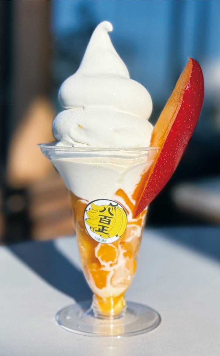 八百正キッチン