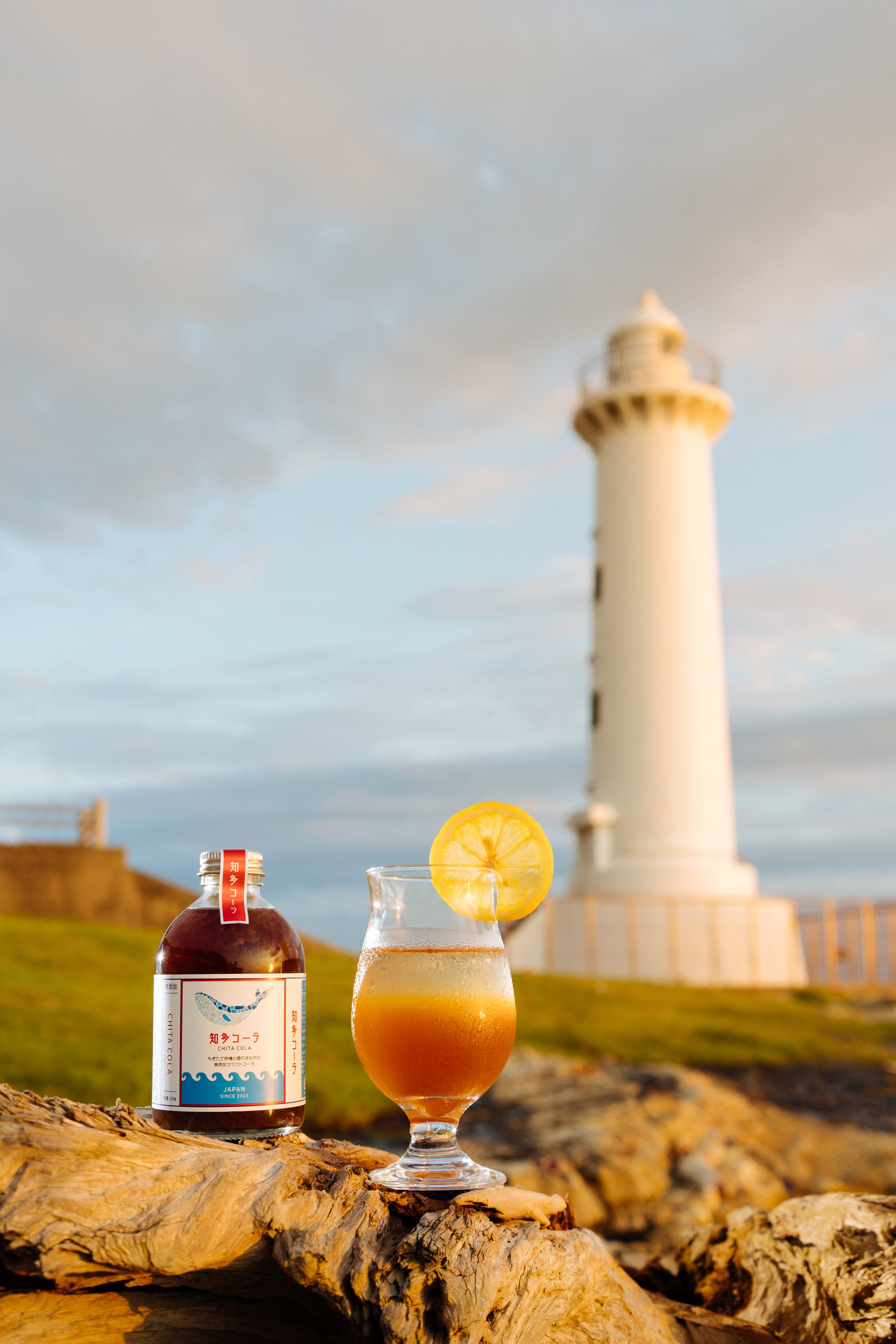 パタデコーラ HERE COMES THE SUN ホワイト/コッパー Φ350mm - YAMAGIWA OnlineStore