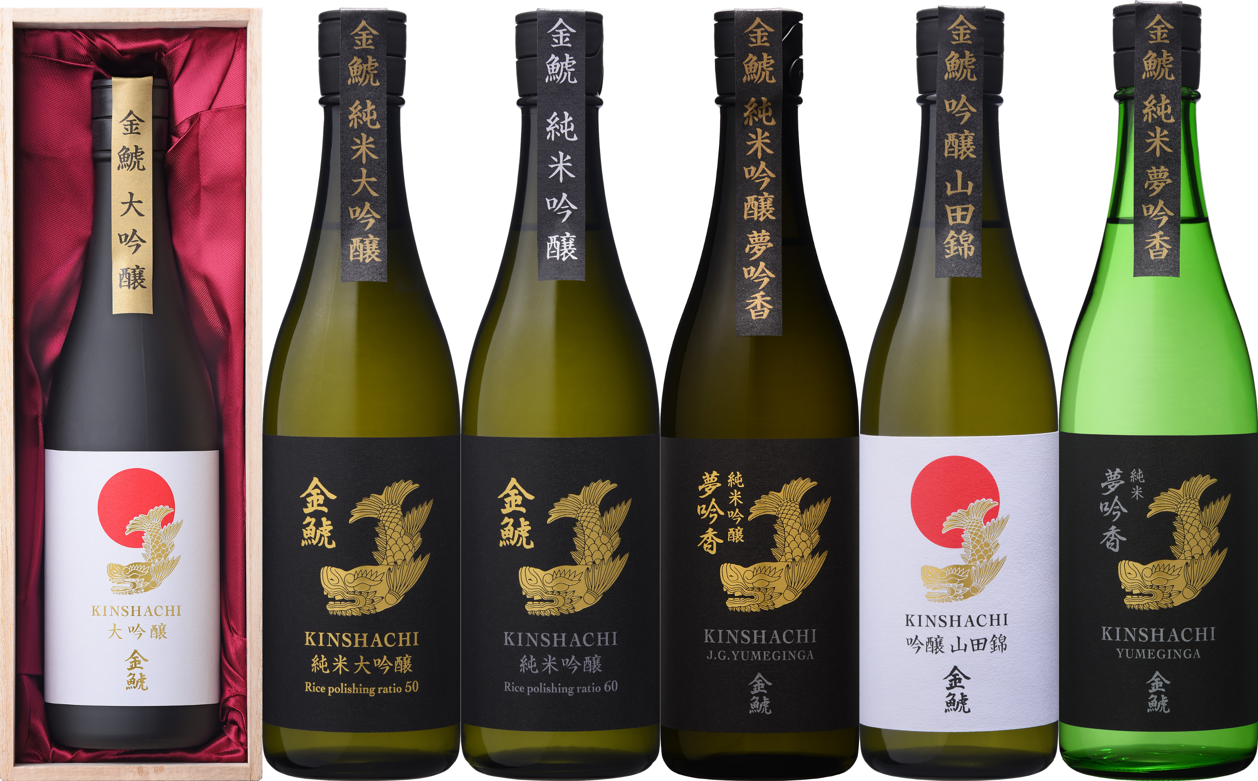 金鯱 しっかり飲み比べセット】大人買い日本酒四合びん6本